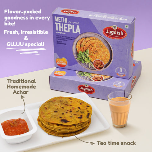Jagdish Methi Thepla With Pickle